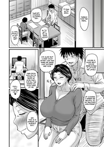 Page 56 of Kono Onna wa Ore no... | Mom is Mine... Chapter 1-4 - preview thumbnail
