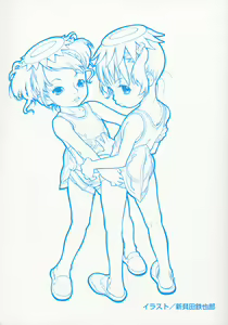 Page 3 of COMIC Alice Collection Vol. 1 - preview thumbnail