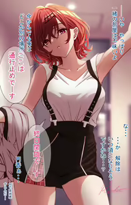 Page 130 of ●PIXIV● KO-KI - preview thumbnail