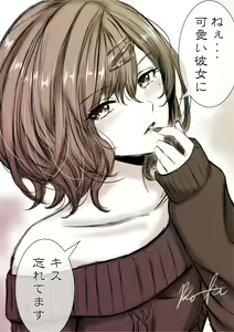 Page 158 of ●PIXIV● KO-KI - preview thumbnail