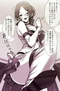 Page 18 of ●PIXIV● KO-KI - preview thumbnail