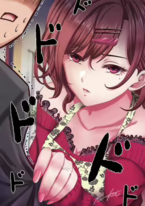 Page 190 of ●PIXIV● KO-KI - preview thumbnail