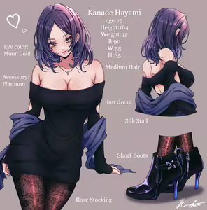Page 27 of ●PIXIV● KO-KI - preview thumbnail