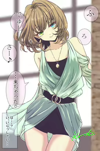 Page 34 of ●PIXIV● KO-KI - preview thumbnail