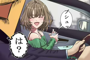 Page 36 of ●PIXIV● KO-KI - preview thumbnail
