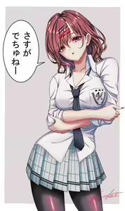 Page 71 of ●PIXIV● KO-KI - preview thumbnail