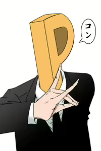 Page 76 of ●PIXIV● KO-KI - preview thumbnail