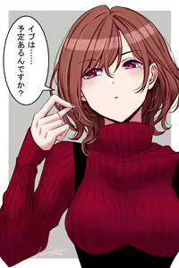 Page 86 of ●PIXIV● KO-KI - preview thumbnail