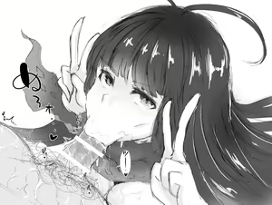 Page 332 of collection Image set 7 - preview thumbnail