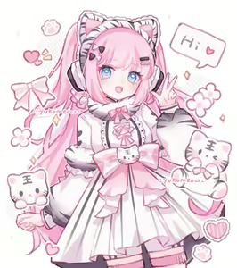 Page 60 of yukomeow_ - preview thumbnail