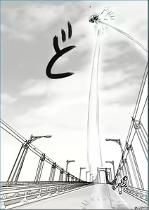 Page 147 of ●PIXIV● luizhtx - preview thumbnail
