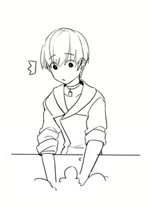 Page 422 of Quanjiang - preview thumbnail
