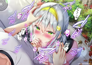 Page 968 of Saikin Gimai ni Natta Kouhai ni Otosaresou - preview thumbnail
