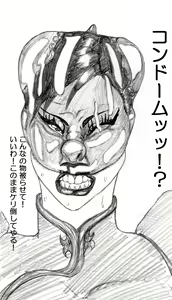 Page 176 of ●PIXIV● マンゾクにくみ - preview thumbnail