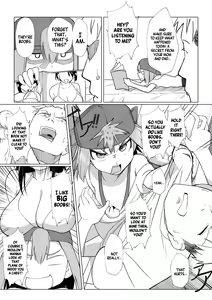 Page 17 of Ochinchin wa Cake ni Au!! | Cake Pairs Nicely With Penis! - preview thumbnail