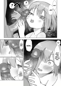 Page 23 of Ochinchin wa Cake ni Au!! | Cake Pairs Nicely With Penis! - preview thumbnail