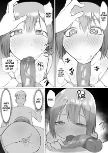 Page 31 of Ochinchin wa Cake ni Au!! | Cake Pairs Nicely With Penis! - preview thumbnail