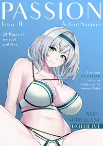 Page 422 of ●PIXIV● Aslind Samure - preview thumbnail