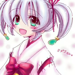 Page 168 of ●PIXIV● 愛は無敵 - preview thumbnail