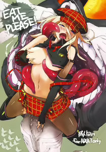 EAT ME PLEASE! — hentai manga cover on Fhentai