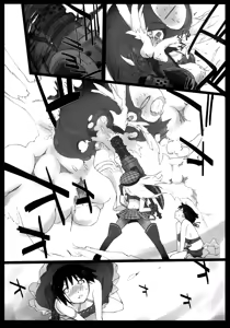 Page 4 of EAT ME PLEASE! - preview thumbnail