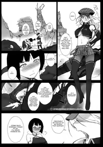 Page 5 of EAT ME PLEASE! - preview thumbnail