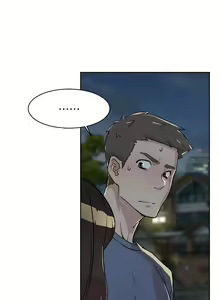Page 121 of 好友的私生活 - preview thumbnail