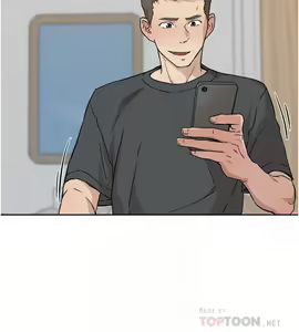 Page 244 of 好友的私生活 - preview thumbnail