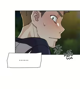Page 283 of 好友的私生活 - preview thumbnail
