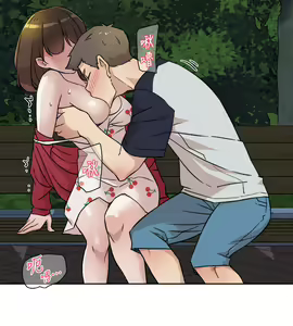 Page 285 of 好友的私生活 - preview thumbnail