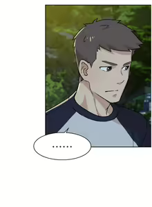 Page 297 of 好友的私生活 - preview thumbnail