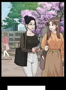 Page 317 of 好友的私生活 - preview thumbnail