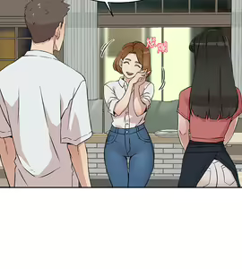 Page 349 of 好友的私生活 - preview thumbnail