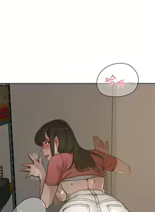 Page 358 of 好友的私生活 - preview thumbnail