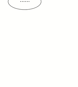 Page 37 of 好友的私生活 - preview thumbnail