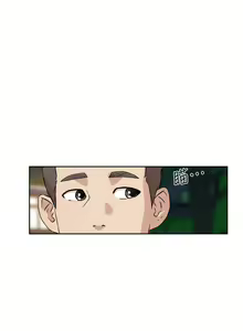 Page 373 of 好友的私生活 - preview thumbnail