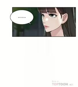 Page 374 of 好友的私生活 - preview thumbnail