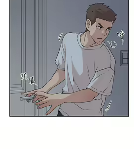Page 378 of 好友的私生活 - preview thumbnail