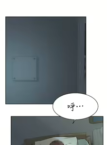 Page 474 of 好友的私生活 - preview thumbnail