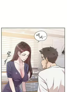 Page 488 of 好友的私生活 - preview thumbnail