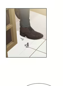 Page 501 of 好友的私生活 - preview thumbnail