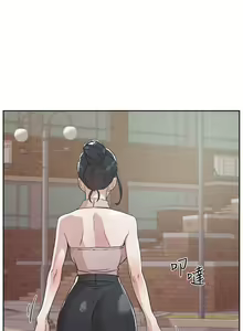 Page 515 of 好友的私生活 - preview thumbnail