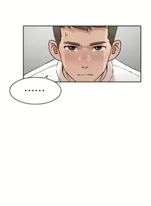 Page 523 of 好友的私生活 - preview thumbnail
