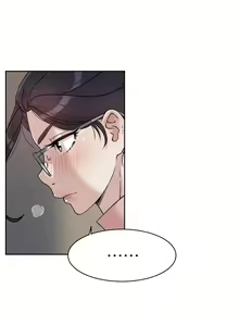 Page 554 of 好友的私生活 - preview thumbnail