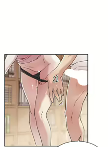 Page 561 of 好友的私生活 - preview thumbnail