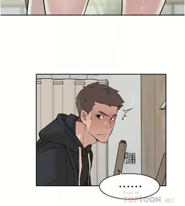 Page 58 of 好友的私生活 - preview thumbnail