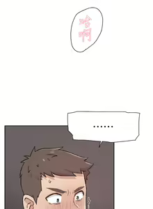 Page 658 of 好友的私生活 - preview thumbnail
