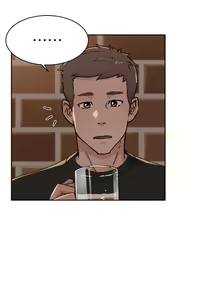 Page 713 of 好友的私生活 - preview thumbnail