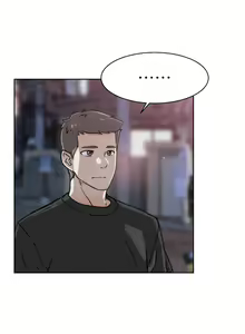 Page 717 of 好友的私生活 - preview thumbnail