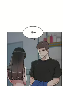 Page 733 of 好友的私生活 - preview thumbnail